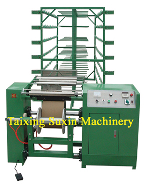  Warping Machine And Beam (Déformation machine et du Béarn)