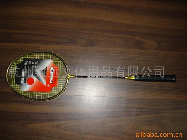  Badminton Racket