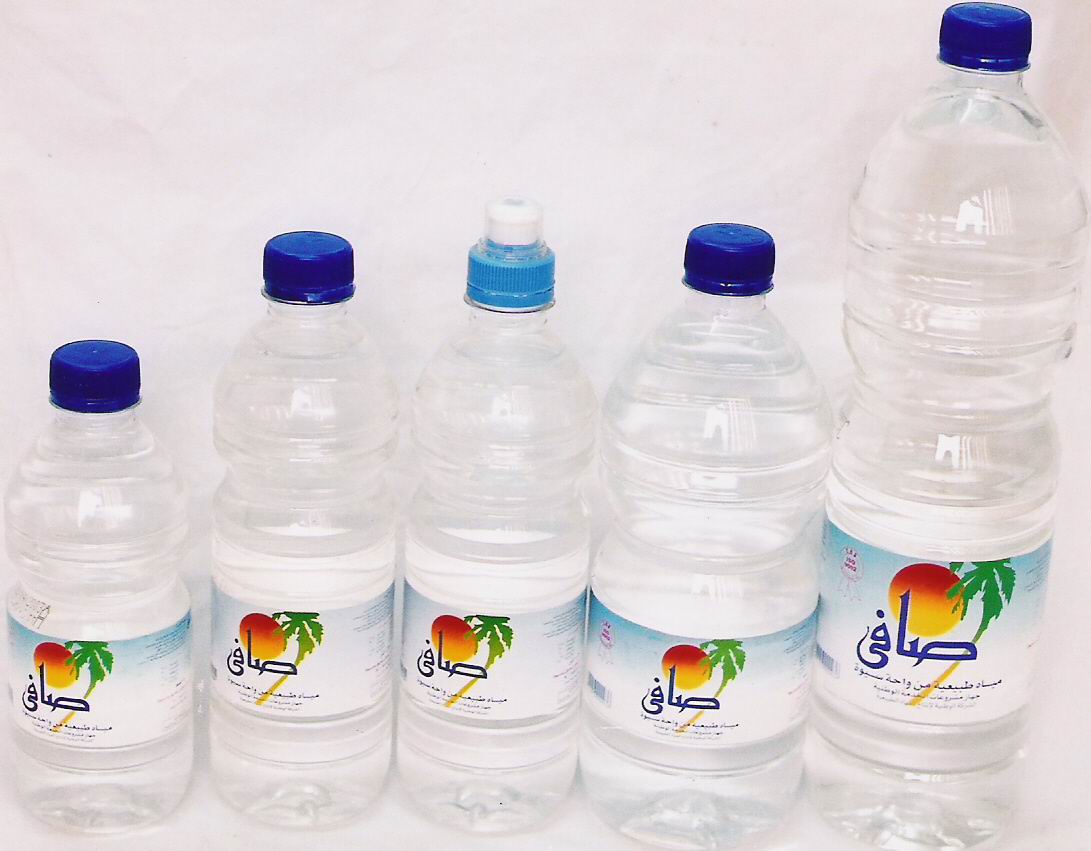 Pure Natural Bottled Water (Чистой природной воде в бутылках)