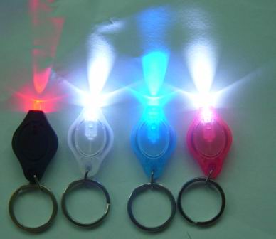  Flash Key Chain (Flash Key Chain)