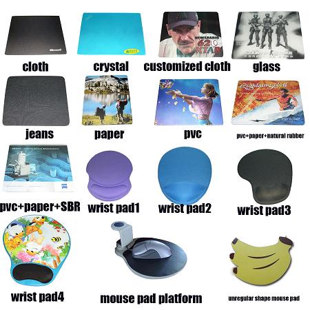  Mouse Pad