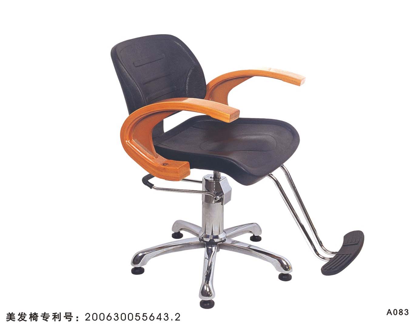  Hydraulic Styling Chair (Hydraulic Styling Chair)