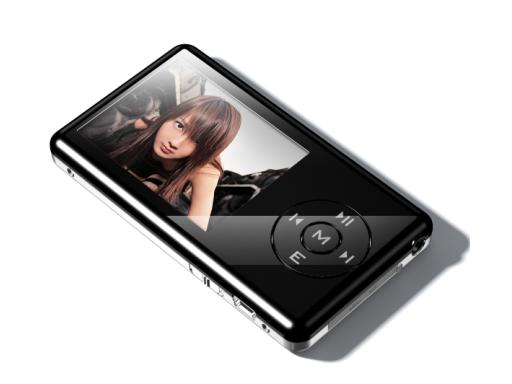  PMP 2. 4 TFT Player (PGR 2. 4 TFT Player)