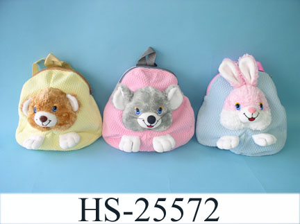  Plush Backpack