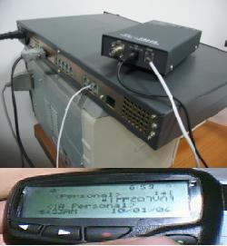 Wireless Pager System (Беспроводная система Пейджер)