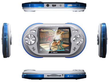  PMP Video Game Player (PMP Video Game Player)