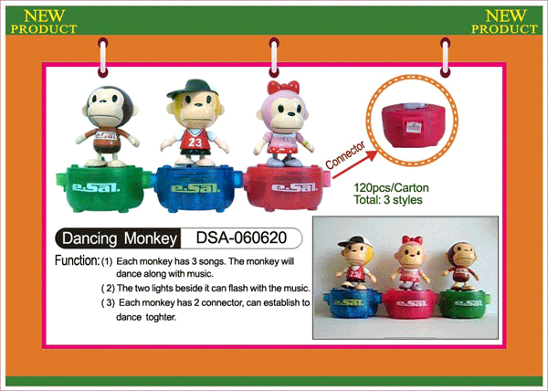  Dancing Monkey Toys (Dancing Monkey игрушки)