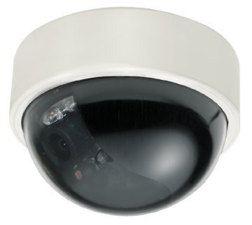  Indoor Dome IR Camera (Indoor Dome IR-Kamera)