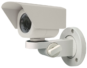  Outdoor IR camera (Outdoor-IR-Kamera)