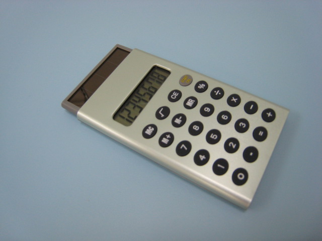  Calculator