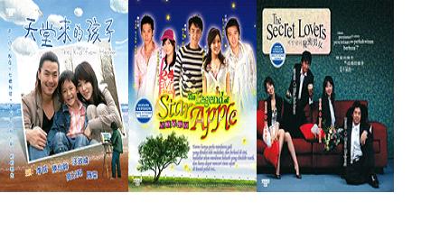  DVD And VCD Movies, Box Series