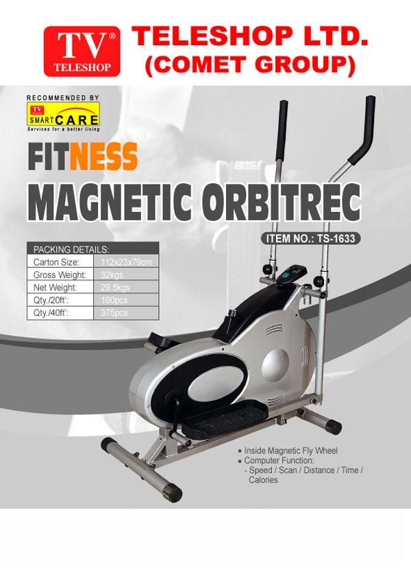  Elliptical Bike ( Elliptical Bike)