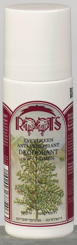  Deodorants With Aromatic Oils And Dead Sea Minerals (Дезодоранты с ароматическими маслами и минералами Мертвого моря)