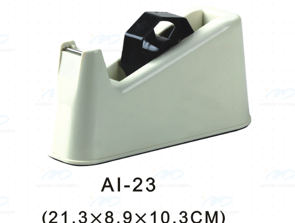  Desktop Tape Dispenser (Desktop Tape Dispenser)
