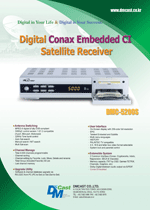  Digital Satellite Receiver (Récepteur satellite numérique)