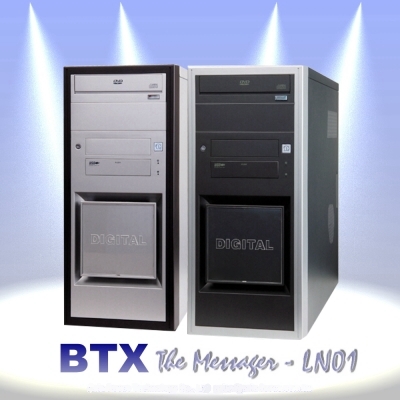  Best Competitive Btx Computer Case (Лучшие конкурентные BTX Computer Case)