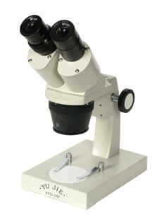  Stereo Microscope (Стерео микроскоп)