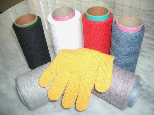  Cotton And TC Yarn ( Cotton And TC Yarn)