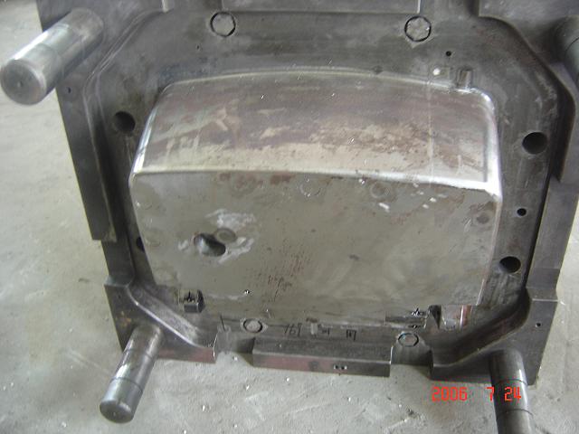  Mould (Mould)