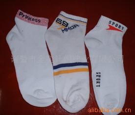  Sport Socks (Sportsocken)