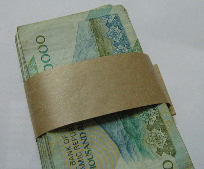 Cash Packpapier (Cash Packpapier)