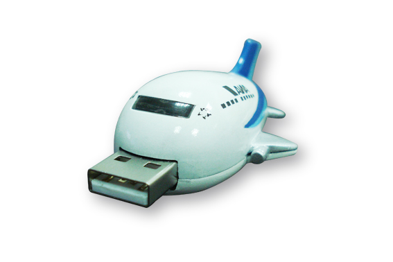 Plane USB (Plane USB)