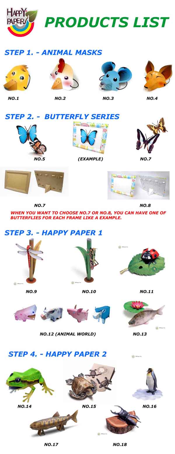  Happy Paper ( Happy Paper)
