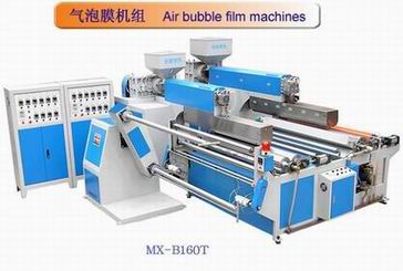  Three-Layer Air Bubble Film Machines (Три слоя воздуха пузырьковая пленка машины)