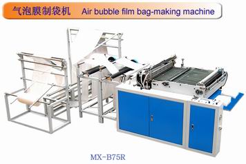  Air Bubble Film Bag Making Machine