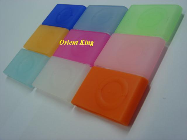 Silicon Case für iPod Shuffle (Silicon Case für iPod Shuffle)