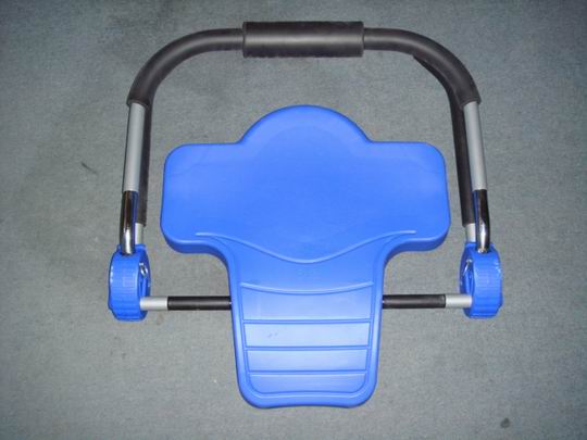 Body Building Device (Body Building Device)