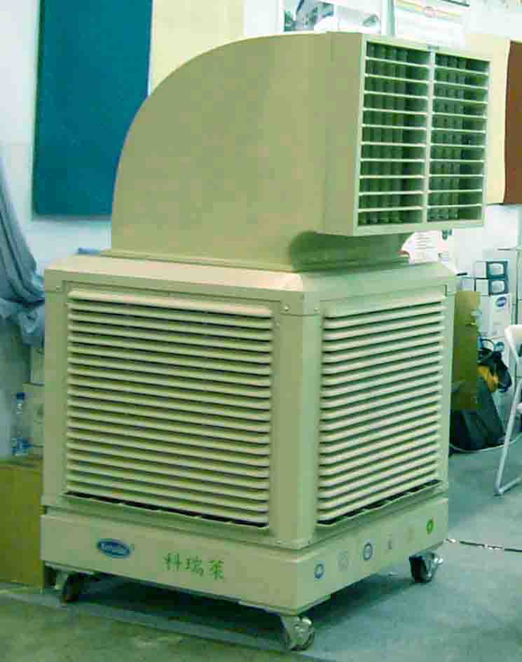  Mobile Air Cooler (Мобильные кондиционеры Cooler)