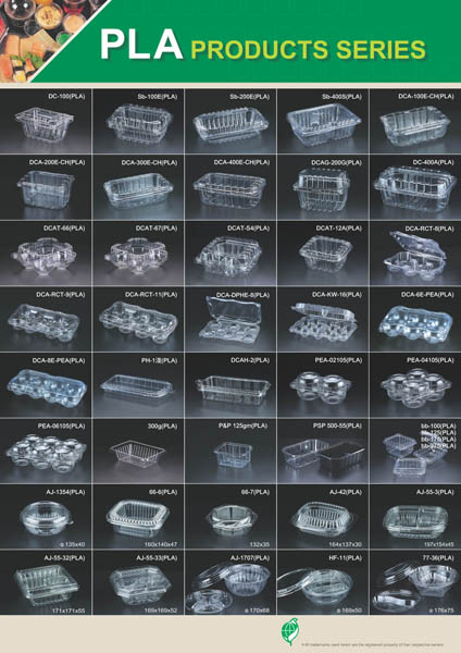  Pla Series Product (Pla de série du produit)