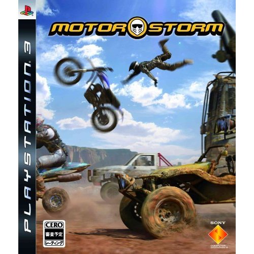  PS3 Motor Storm (PS3 Motor Storm)
