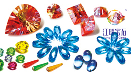  Semi-Precious Stones