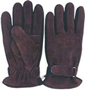  Dressing Leather Gloves (Выделка кожи перчатки)
