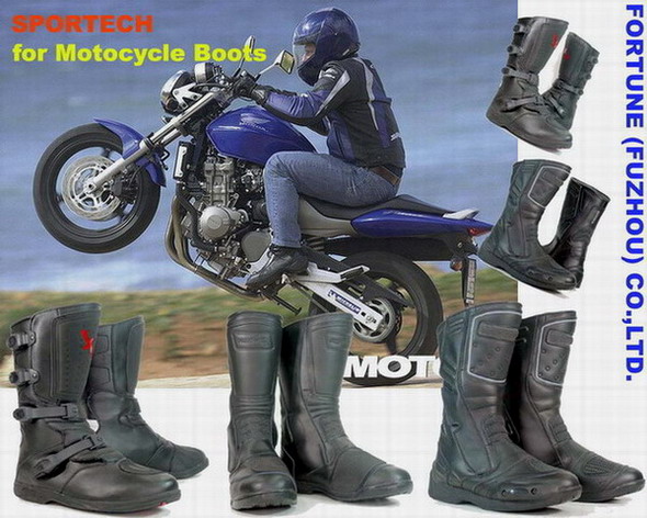 Motorbike Boots (Мотоциклы Boots)