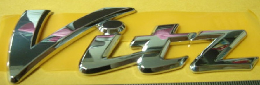 Tafel Car Emblem (Tafel Car Emblem)