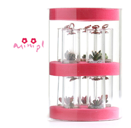 MiniPL 10set, Pet Plant (MiniPL 10set, Pet Plant)