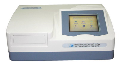  Urine Analyzer Photometer