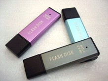  USB2.0 Flash Drive (USB2.0 Flash Drive)