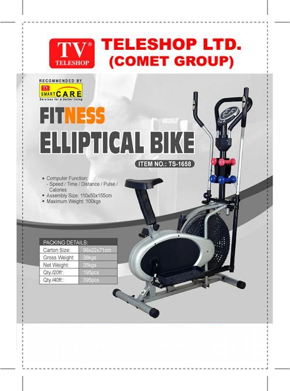  Elliptical Bike ( Elliptical Bike)