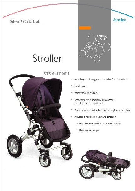  Stroller (Poussette)