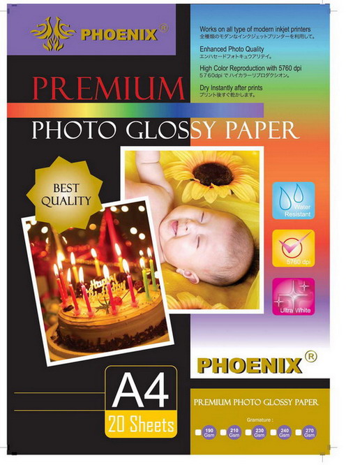  Photo Paper (Photo Paper)