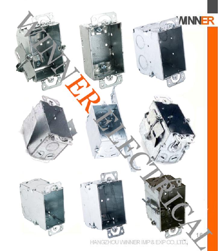  Steel Switch Box ( Steel Switch Box)