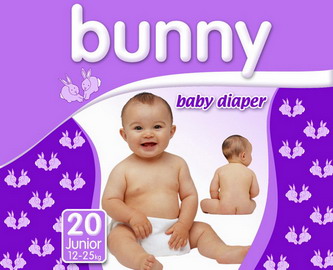  Baby Diaper (Baby)