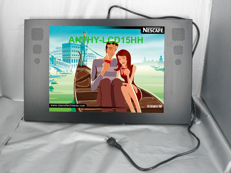  15 LCD Advertisement Player (15 LCD-Anzeige Player)