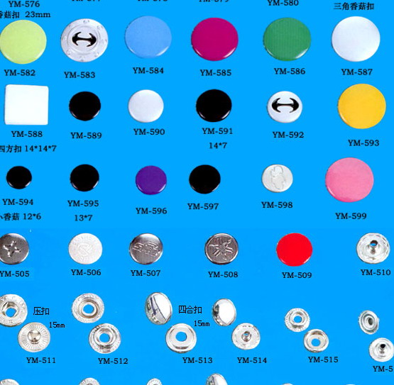  All Kinds Of Button ( All Kinds Of Button)