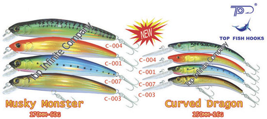  Hard Plastic Lure - Musky Monster and Curved Dragon (Hartplastik Lure - Musky Monster und Curved Dragon)