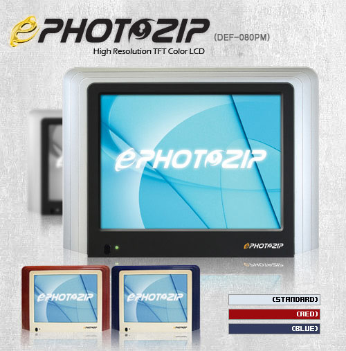  8 Digital Photo Frame